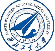 西北工业大学行政楼