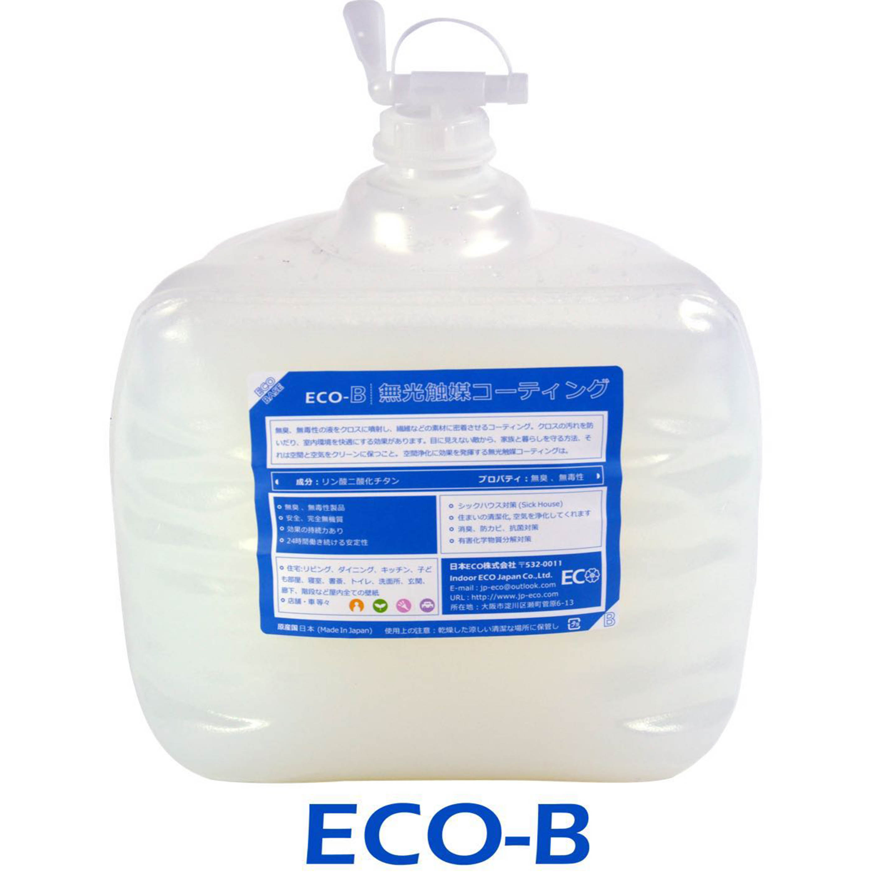 ECO-B无光触媒