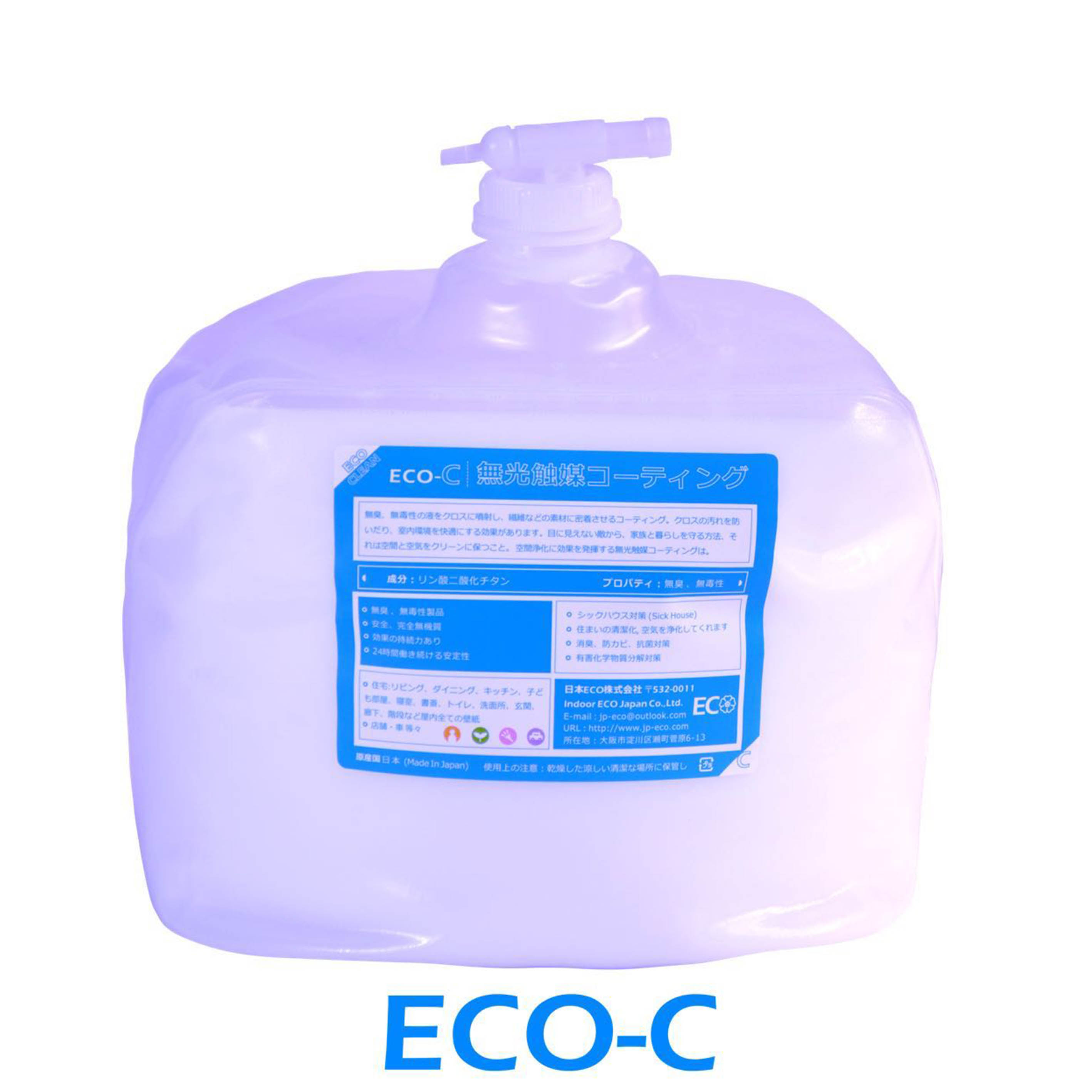 ECO-C无光触媒